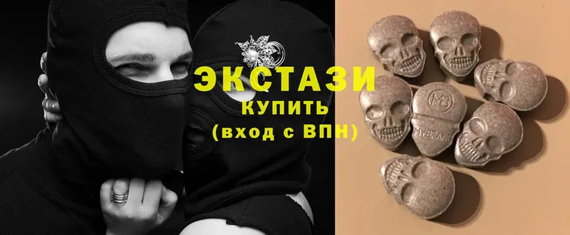 где продают   Тосно  kraken онион  ЭКСТАЗИ louis Vuitton 